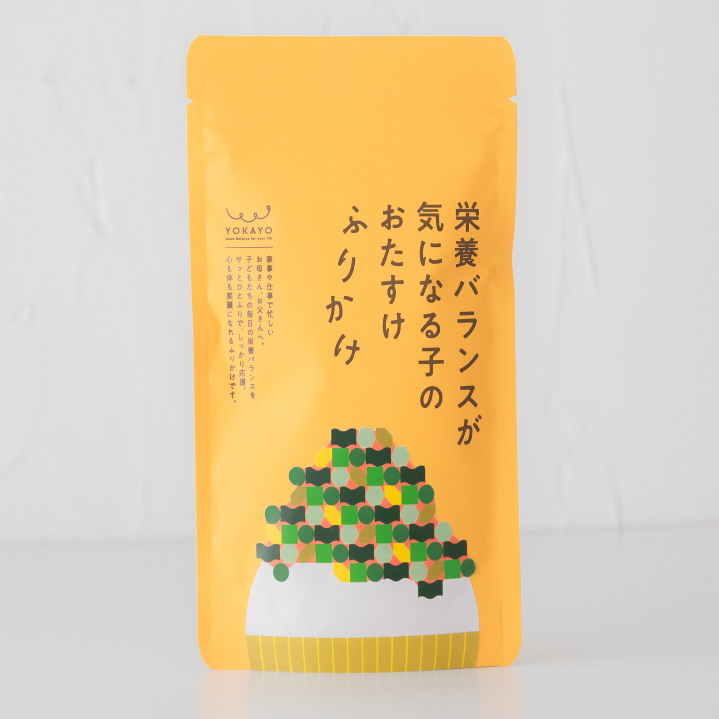 【偏食さん向け】　栄養バランスが気になる子のふりかけ 65 g